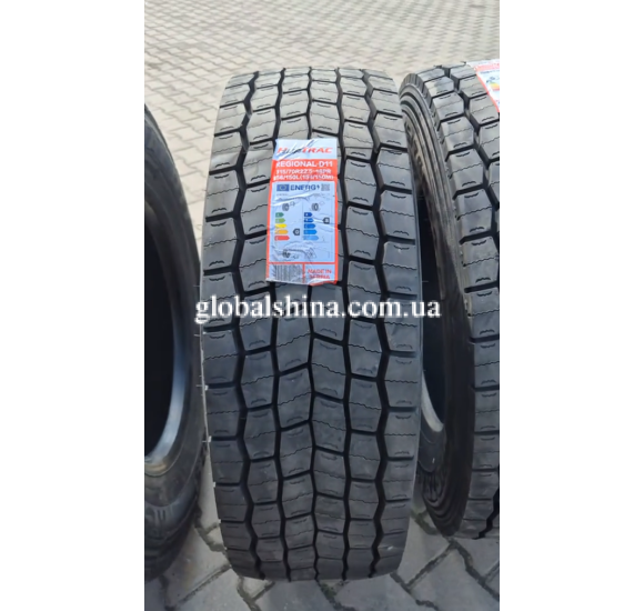 HUBTRAC REGIONAL D11 (ведуча) 315/60 R22.5 154/148L PR18
